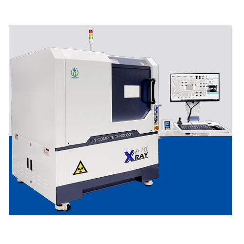 Unicomp: AX7900 DXI System X-RAY Machine