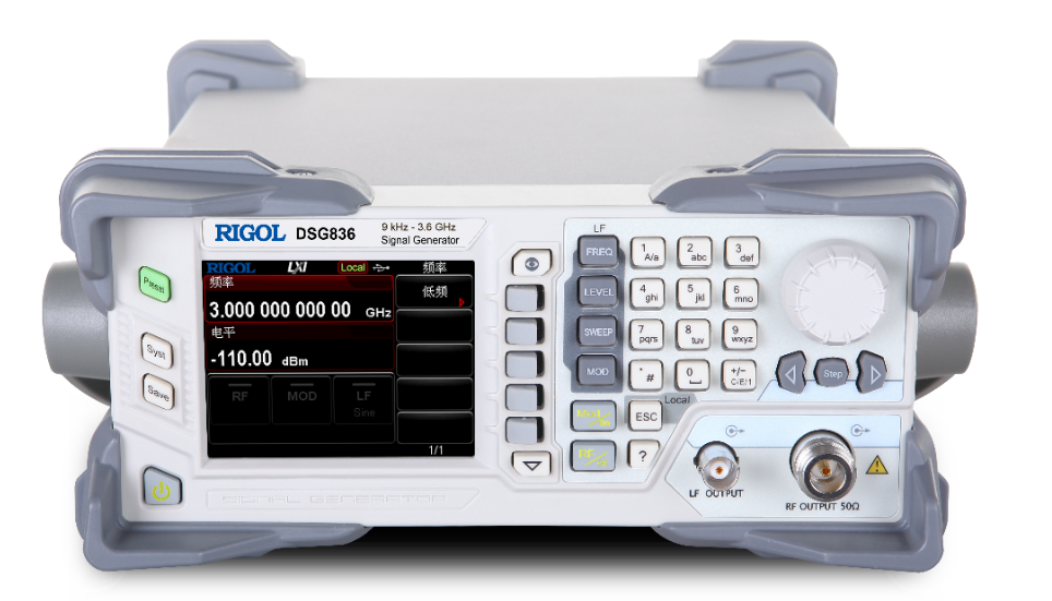 Rigol DSG821 2.10GHz RF Generator