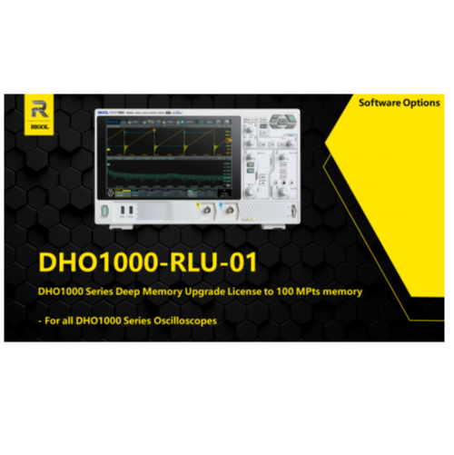 Rigol DHO1000-RLU-01 deep memory upgrade option for DHO1000 series oscilloscopes